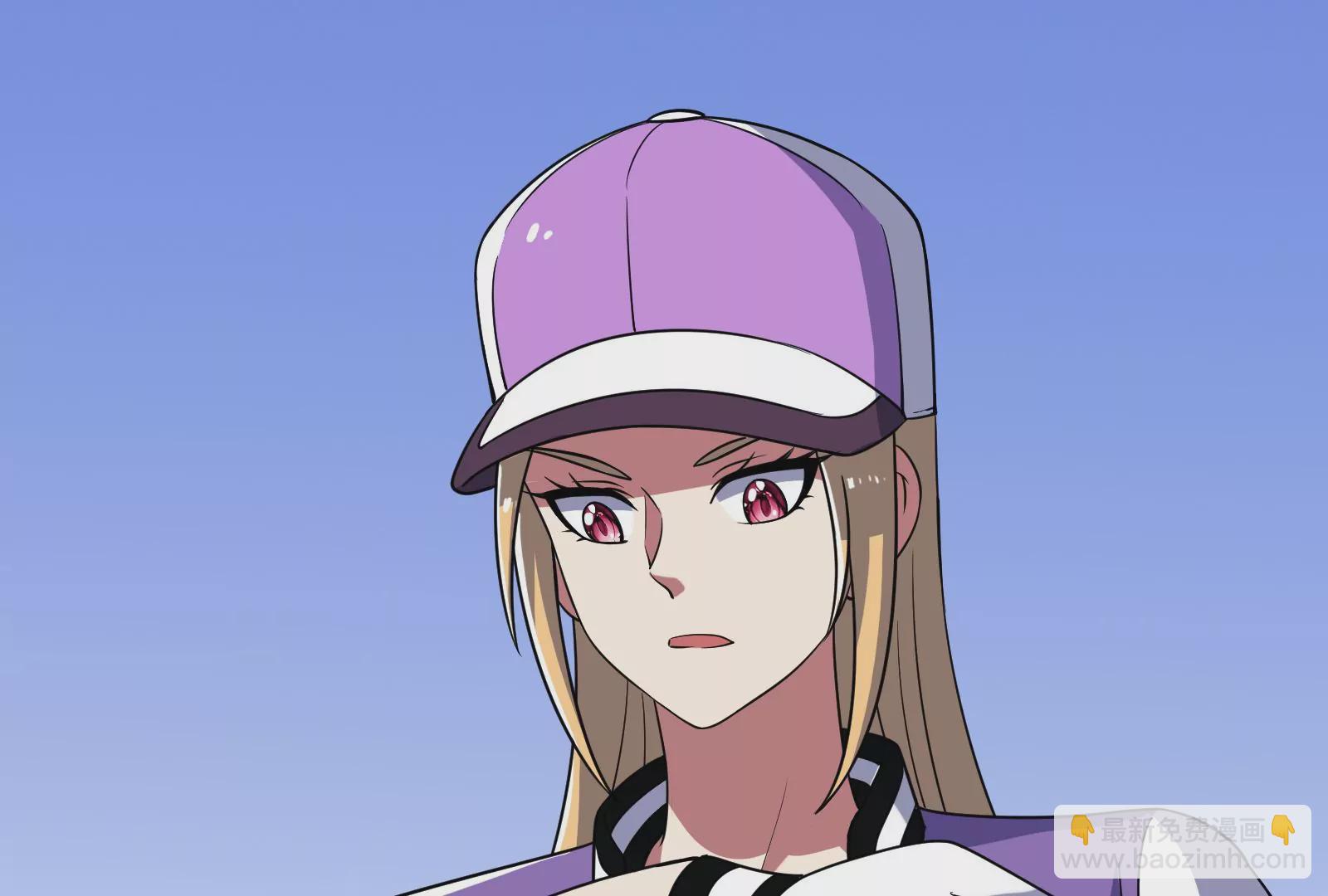 古神遊戲 - 第66話神話！紅色道具震撼登場(2/3) - 2